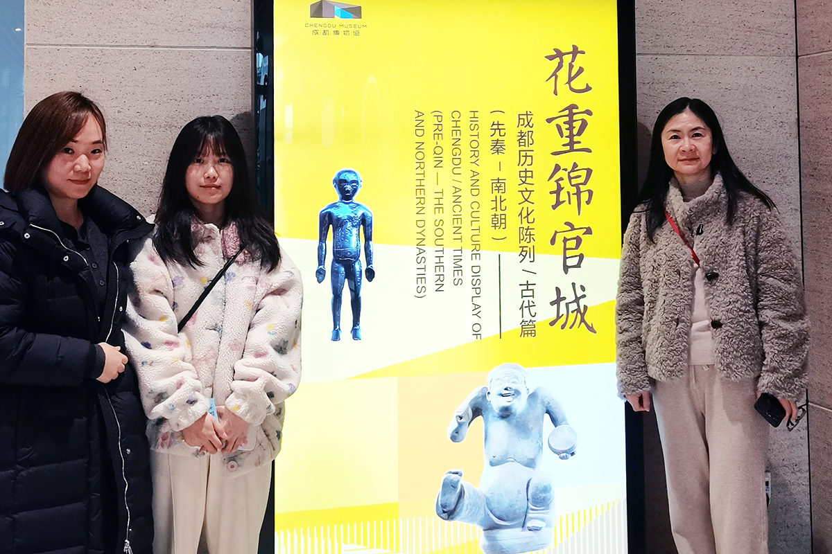 20250308-01-保代 20250308-01-保代
