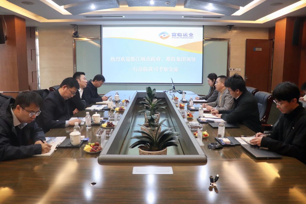 都江堰市委常委、常务副市长刘唯莅临恒峰g22运业考察调研